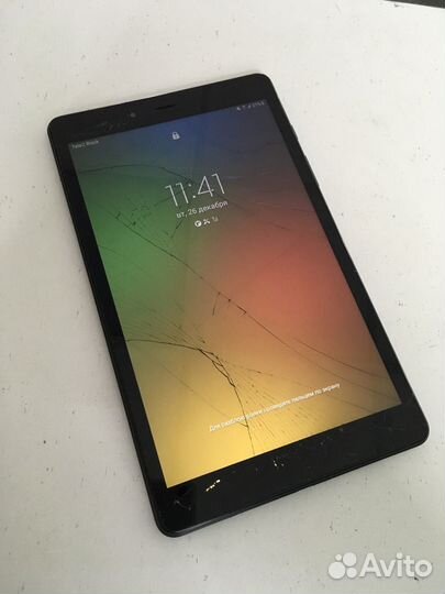 Samsung galaxy tab a8.0