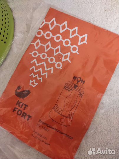 Электрошашлычница Kitfort KT-1402