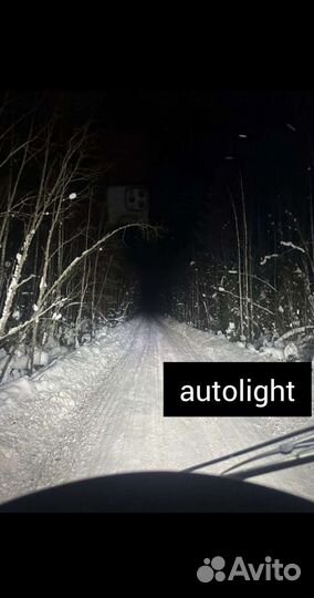 Светодиодная балка 468W 86см