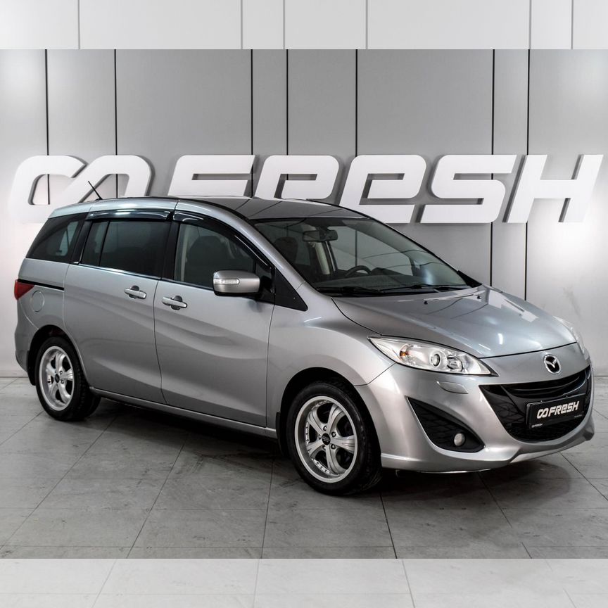 Купить Mazda 🚘 от 287 000 ₽ в Волгодонске: 475 объявлений