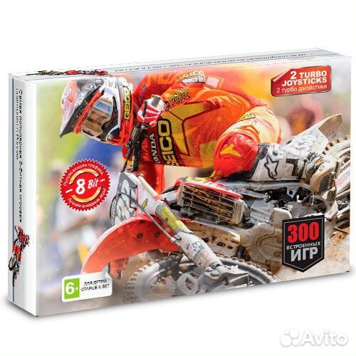 Приставка Dendy 300-in-1 (9V) Black + пистолет