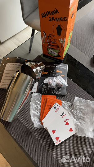 Игра Дикий замес алко