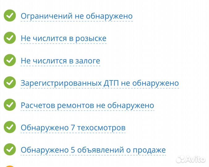 Toyota Corolla Fielder 1.5 AT, 2001, 198 000 км