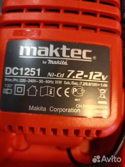 Новая аккумуляторная дрель Mactec by Makita