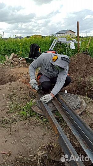 Монтаж контура заземления, заземление