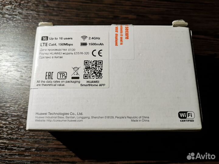 Мобильный роутер huawei E5576-320 3G/4G, белый