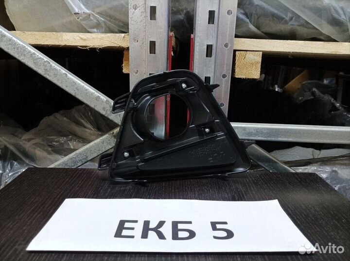 Окантовка птф левая Mazda CX-5 1 2011-2017