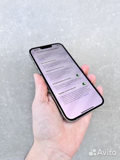 iPhone 13 Pro Max, 512 ГБ