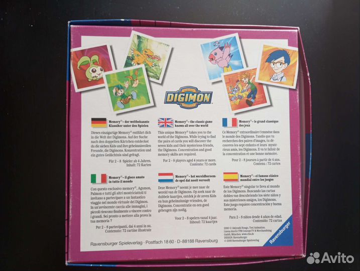 Настольная игра Digimon Memory (память)