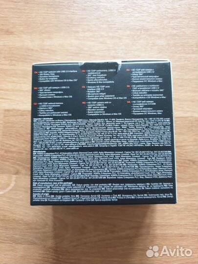 Веб-камера Canyon CNE-cwc3n