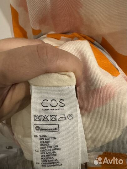 Платье COS 36 размер