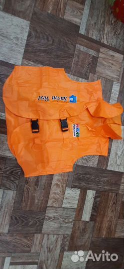 Детский надувной жилет