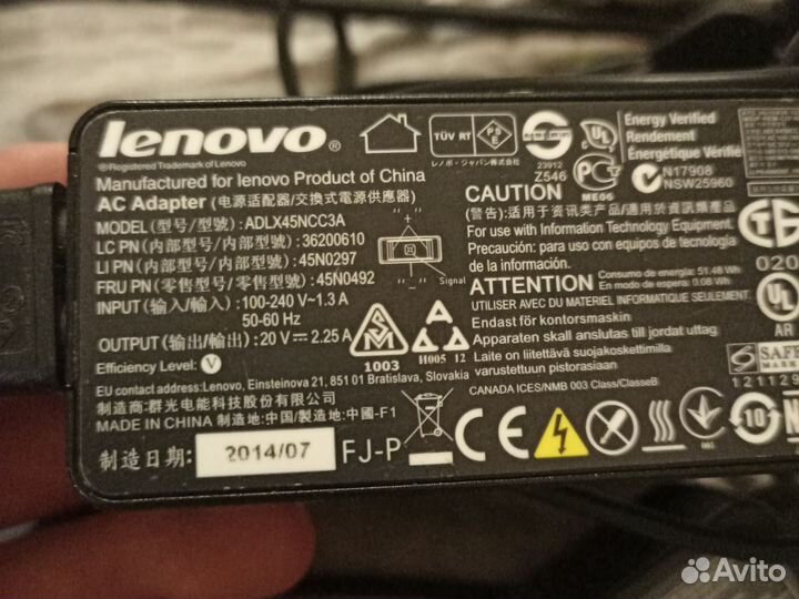 Блок питания для ноутбука lenovo
