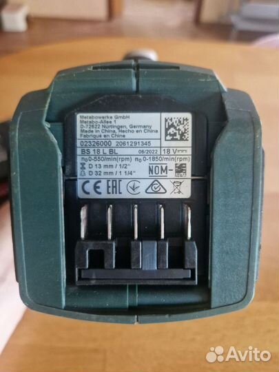 Шуруповерт Metabo BS 18 L BL