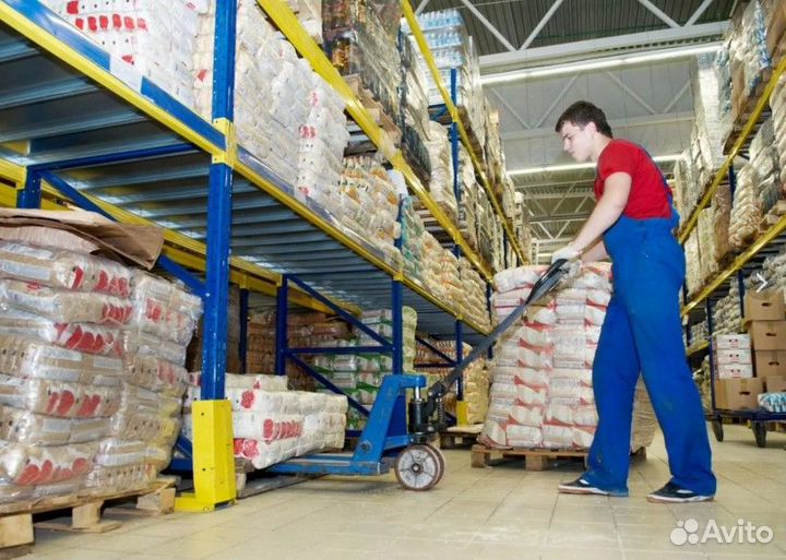 Разнорабочие подсобники на смену, неделю, месяц