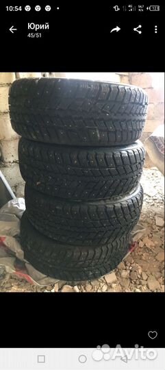 Nexen Winguard 231 205/55 R16 25E