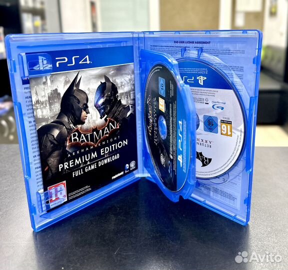 Batman Return to Arkham (PS4)