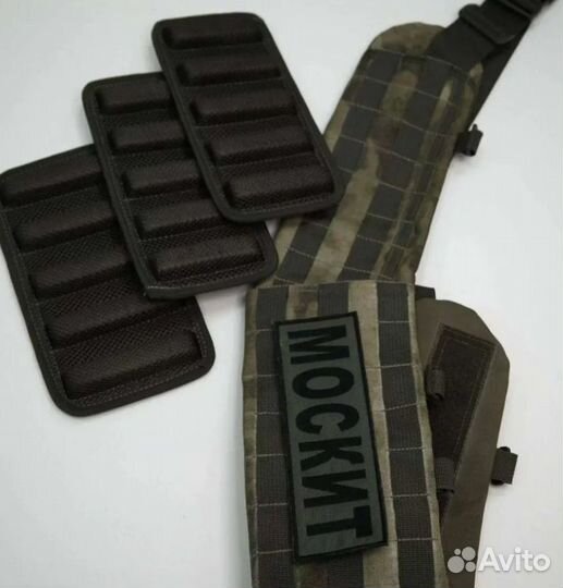 Комплект анатомического пояса