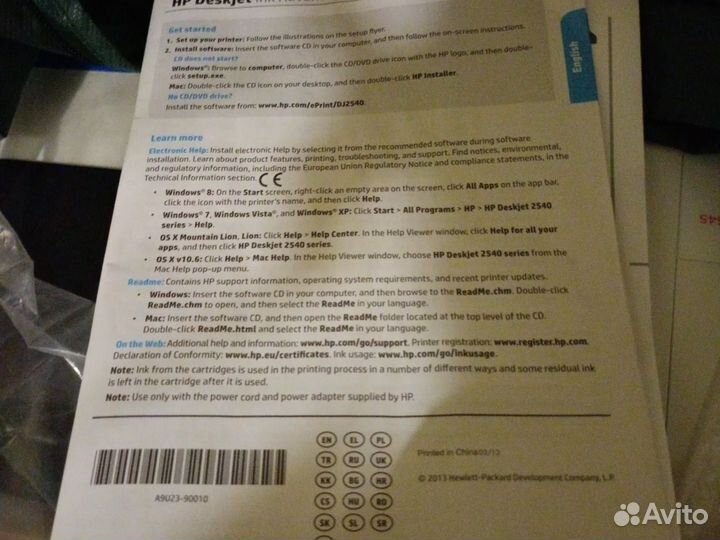 Цветной лазерный принтер бу