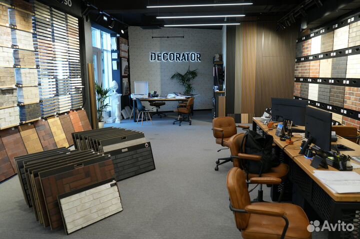 Реечные перегородки От производителя