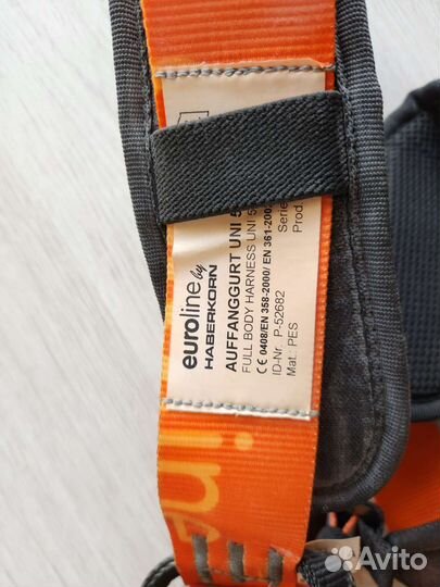 Страховочная система