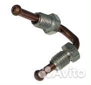 Топливопровод пжд Прамотроник 15