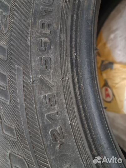 Cordiant Polar 2 215/55 R16