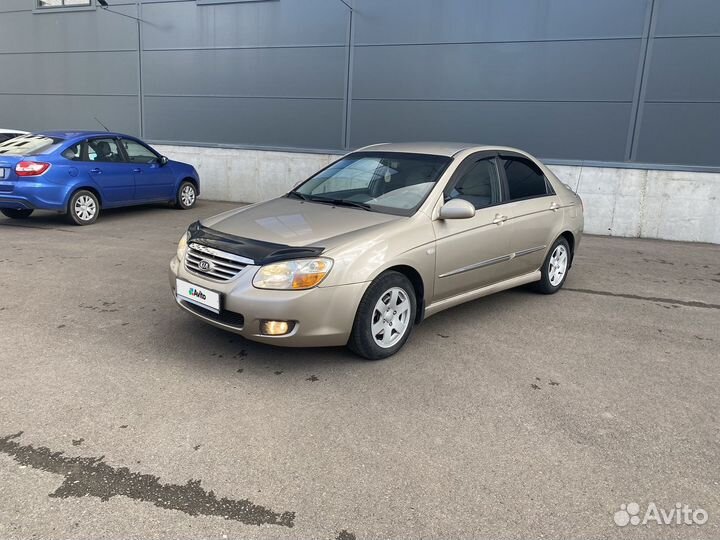 Kia Cerato, 2006
