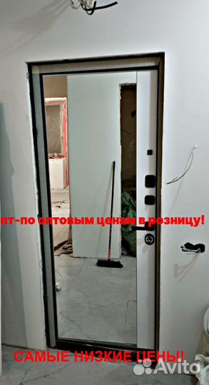 Тяжелая дверь входная от производителя с бесплатно