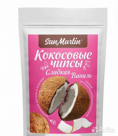 Чипсы и фрукты