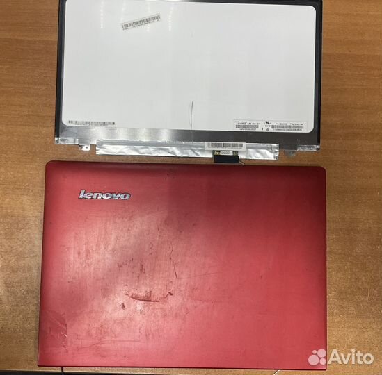 Lenovo ideapad