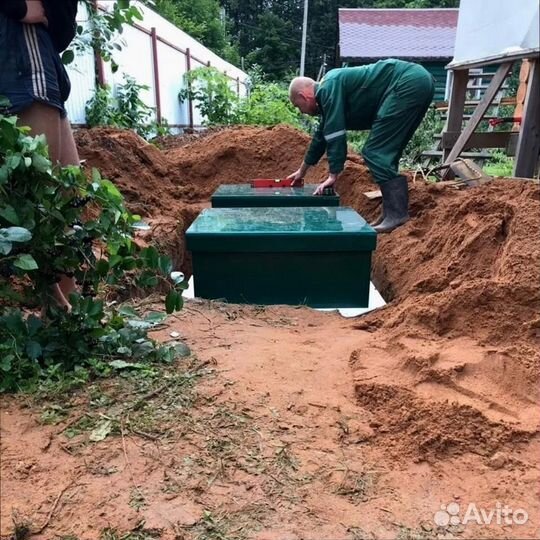 Станция биологической очистки с доставкой