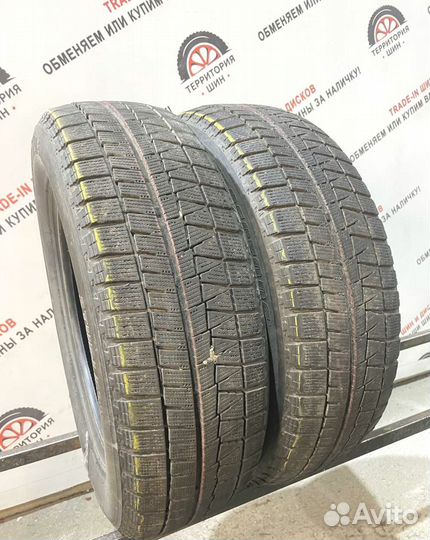Bridgestone Blizzak Revo GZ 185/65 R15 88Y