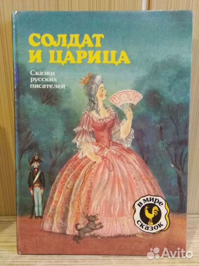 Тесты по русскому языку