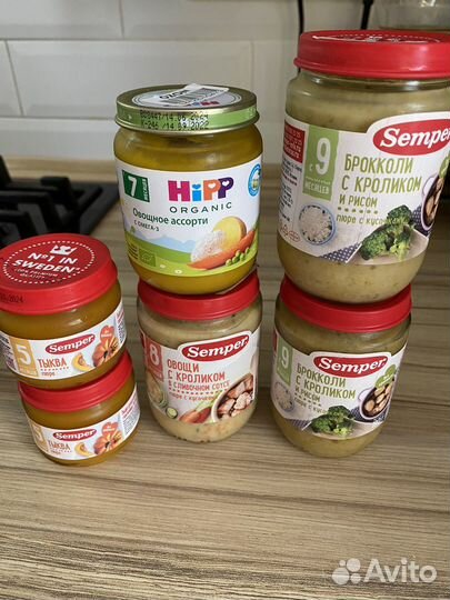 Детское питание ассорти