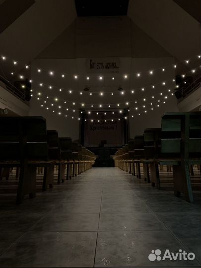 Ретро гирлянды