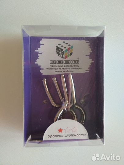 Головоломка