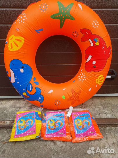 Круги для плавания 80 см детские и взрослые