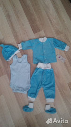 Новый костюм