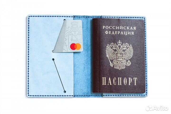 Чехол для паспорта