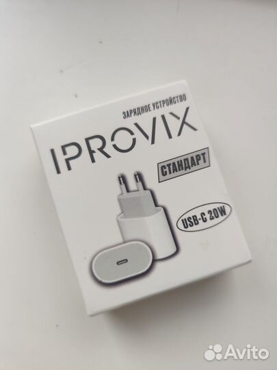 Зарядка USB-C айфон андроид