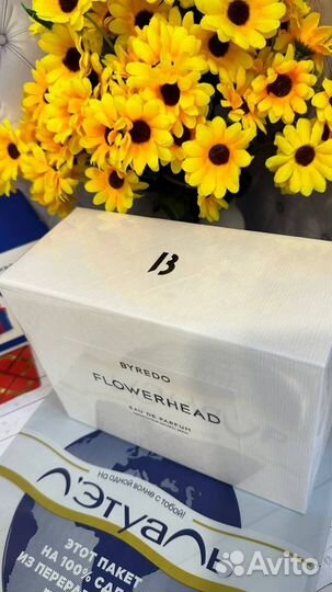 Byredo Flowerhead Parfum 100 мл (слюда) оригинал