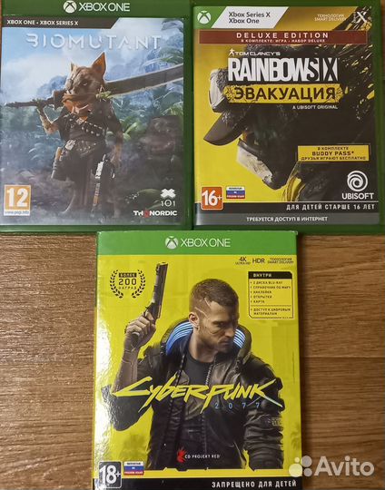 Диски на xbox one