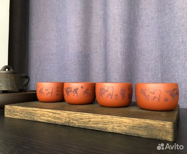 Пиала из исинской глины 100 мл (4 шт)