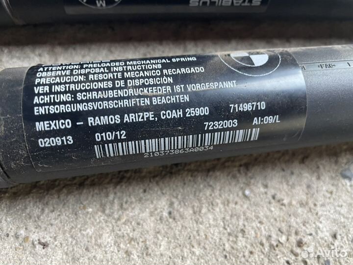 Для BMW X3 F25 электропривод крышки багажника