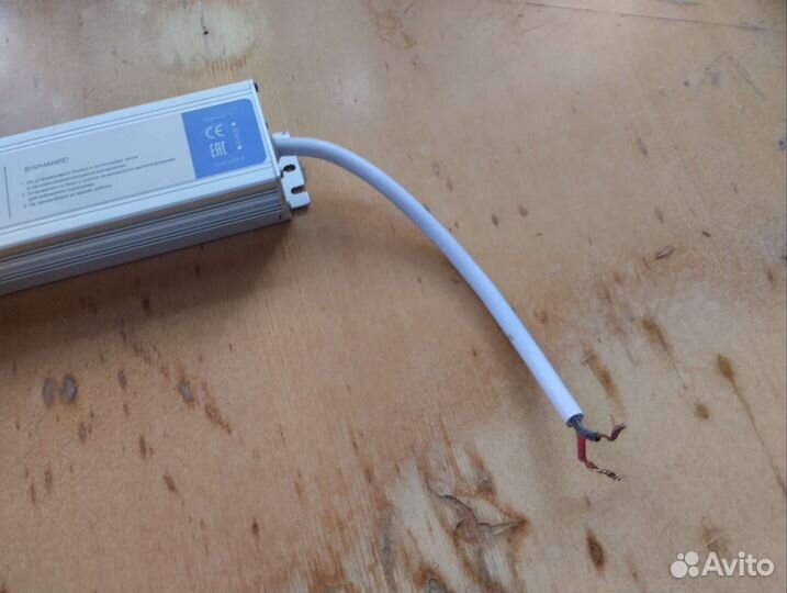 Блок питания для светодиодов