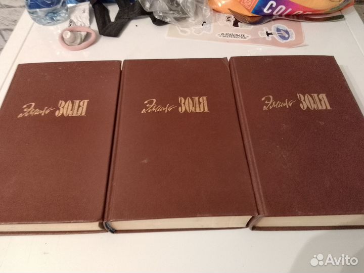 Эмиль золя собрание сочинений