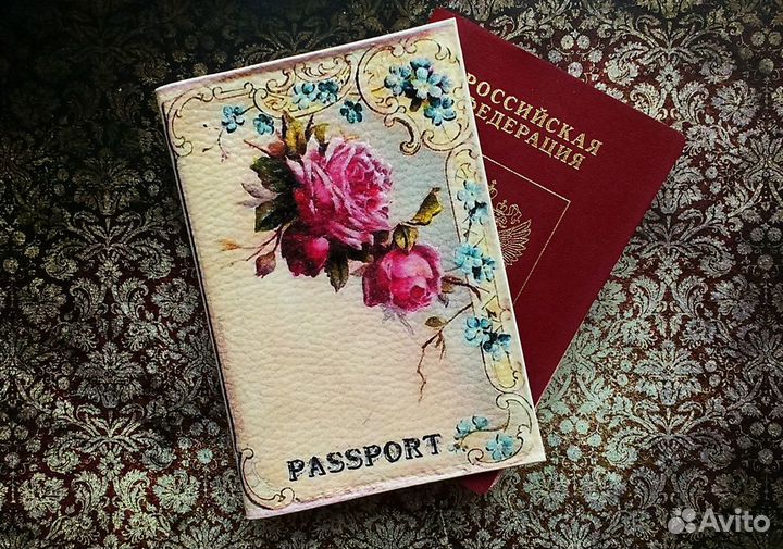Обложки для паспорта