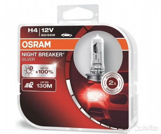 Лампы osram H4 night breaker silver 2шт