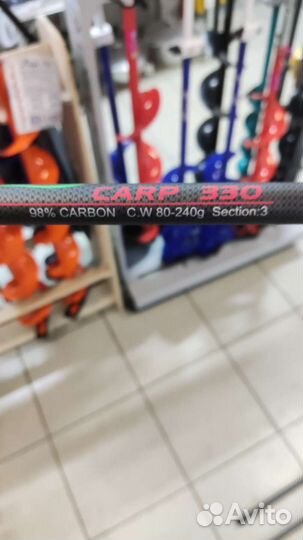 Фидер карповый карбон Osprey 3.3 м 80-240 гр